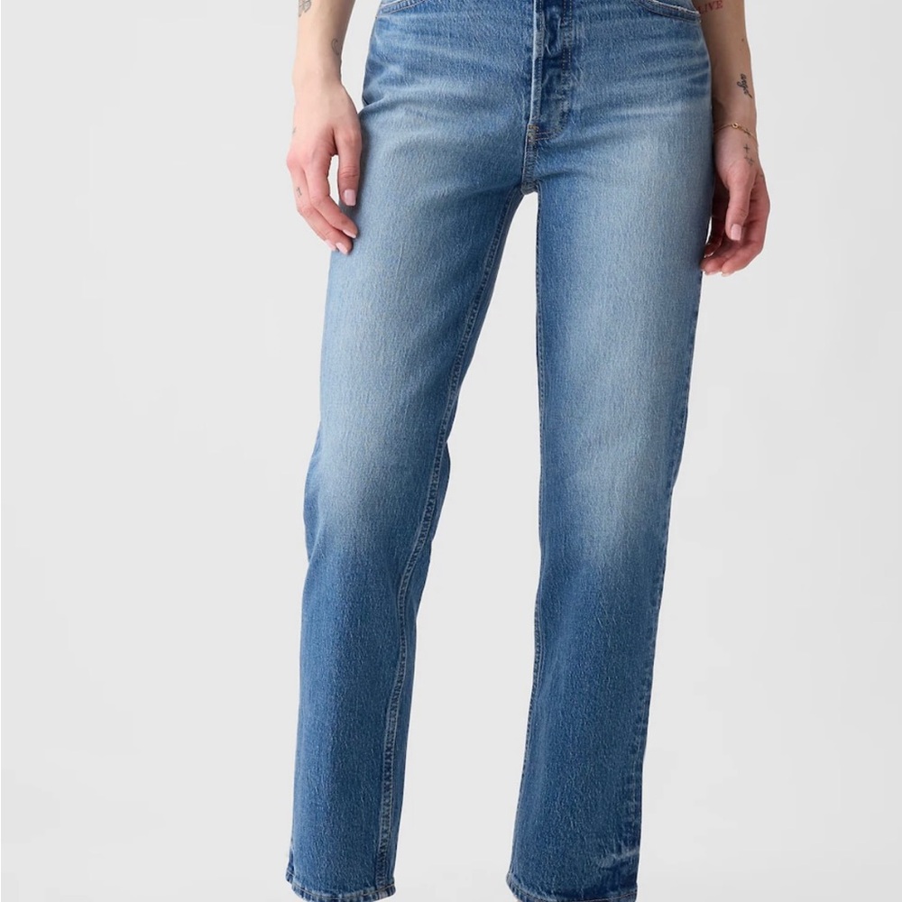High Rise Cheeky Straight Jeans